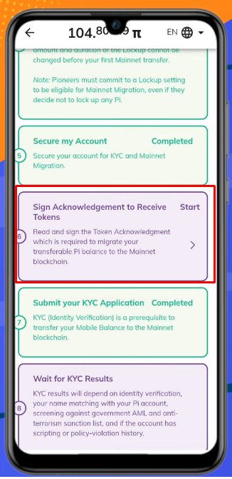withdraw pi coin